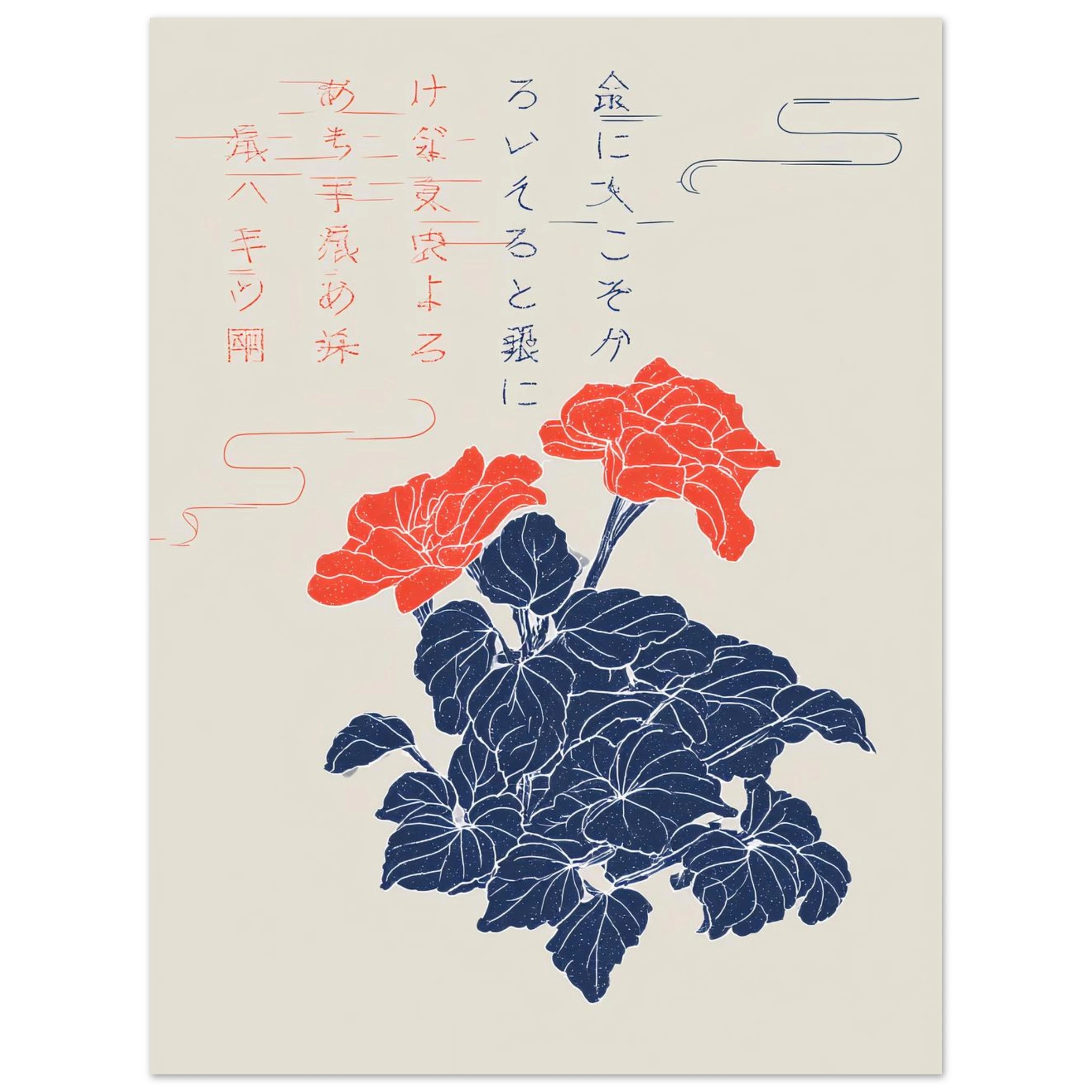 69d2c348-3ca0-4e5a-84ab-7658ed64d17f