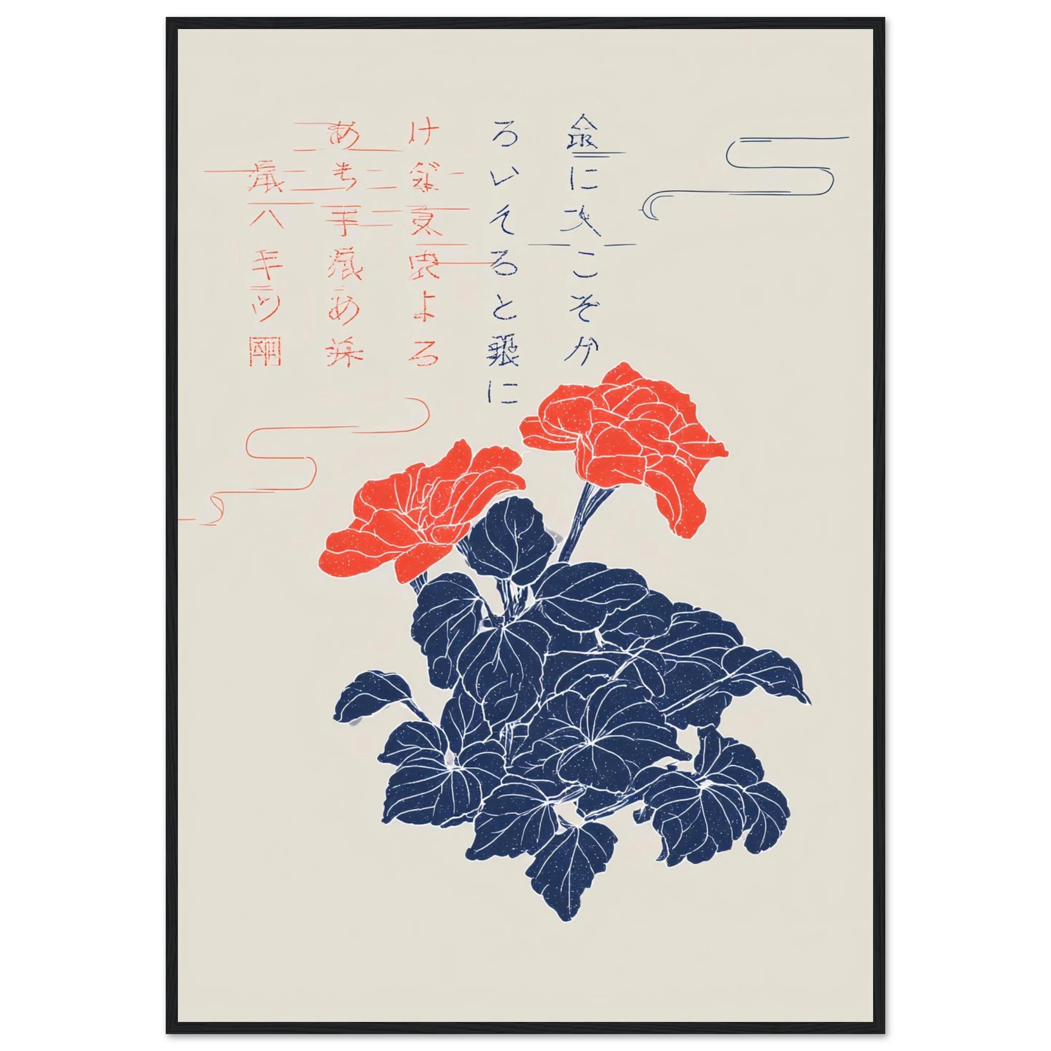 79f59cf0-d87f-4cd3-9941-e8e183a162ce