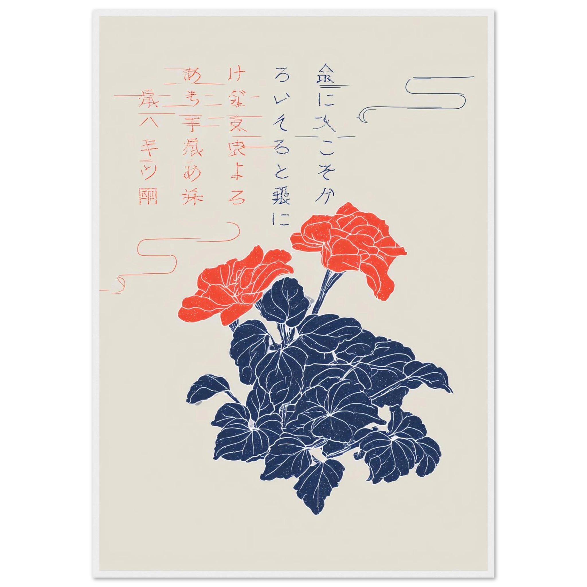 b0bf21e8-b0a2-44a1-bec8-a7498a0e03a9