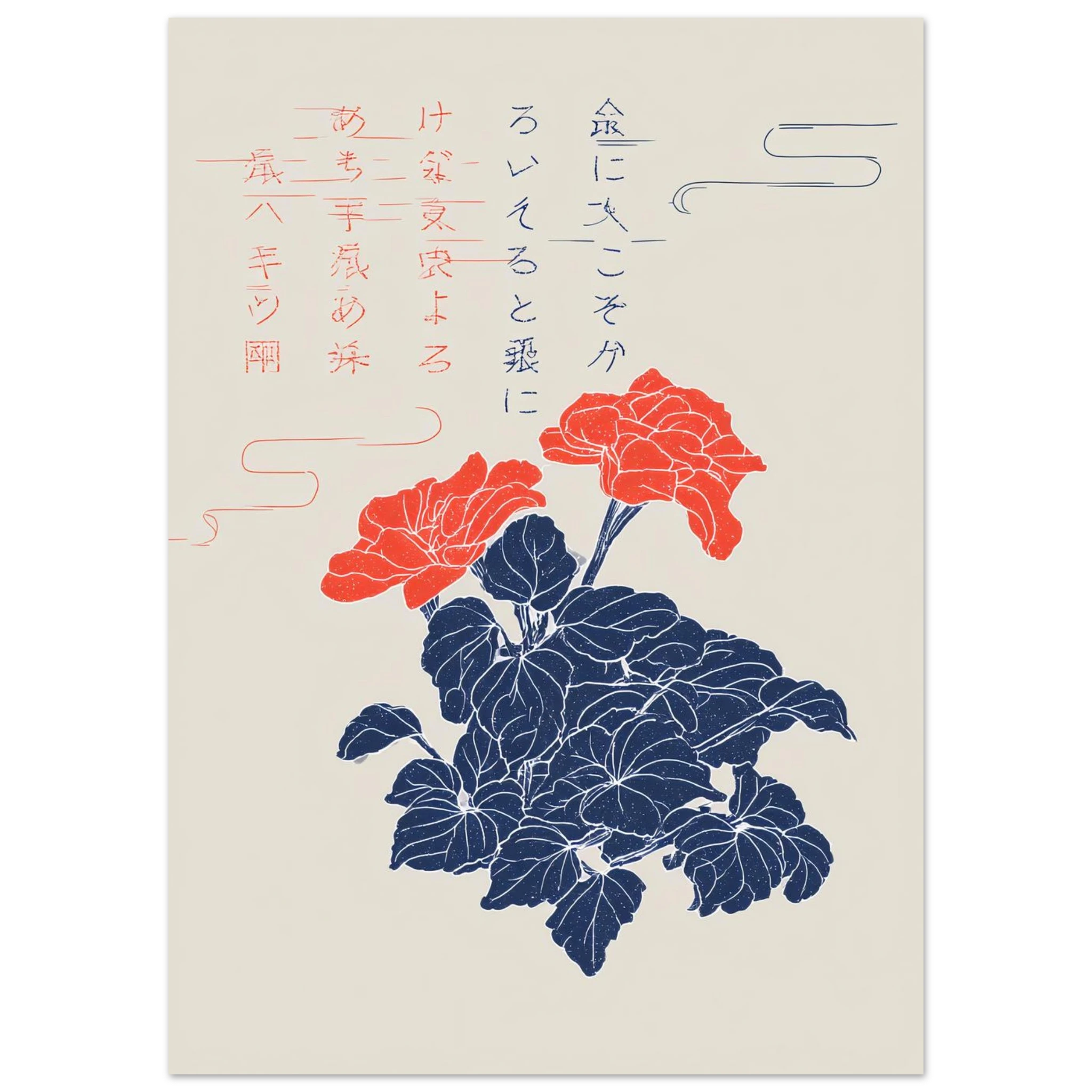 fd388751-2bbb-48b5-a74b-03551bdc1fc0